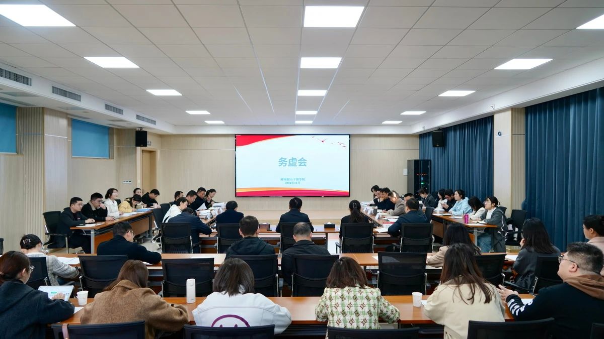 微信图片_20241202080052.jpg