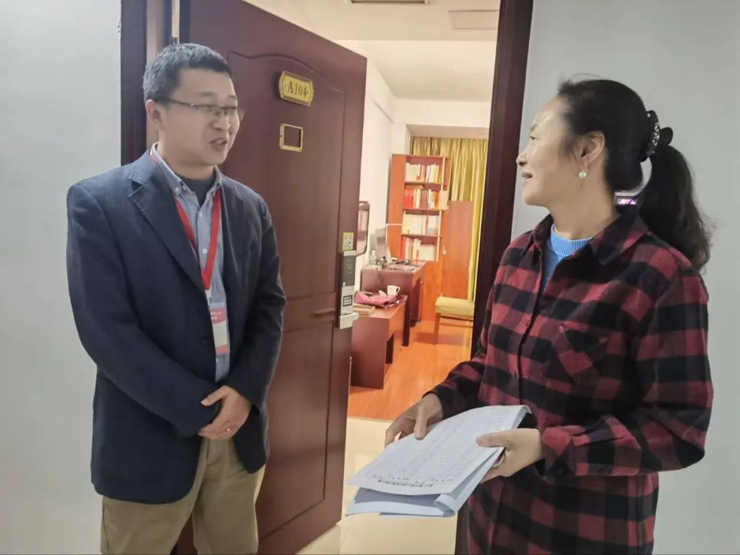微信图片_20241223092535.jpg