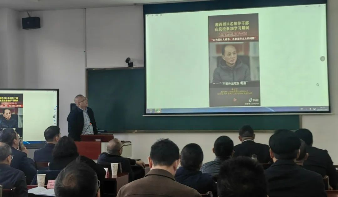 微信图片_20241223092532.jpg
