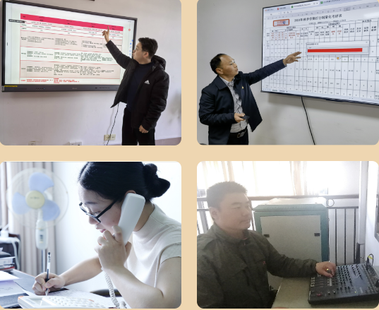 微信图片_20250124173236.png