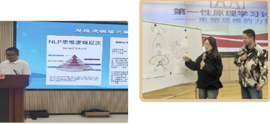 微信图片_20250124173241.png