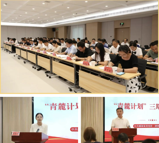 微信图片_20250124173216.png