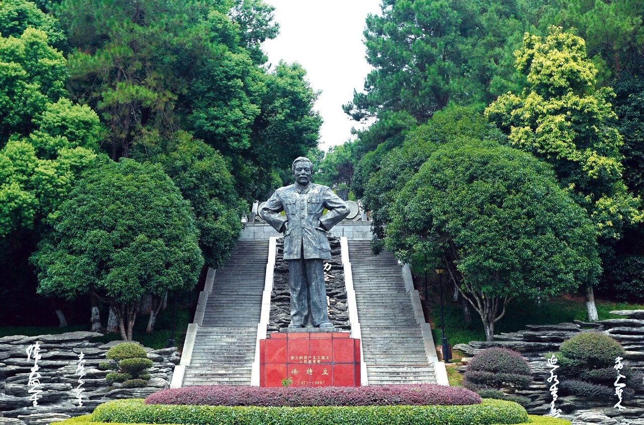 微信图片_20251021091051.jpg 微信图片_20251021091051.jpg