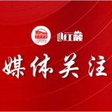 《人民日报》刊发湖南省委党校杨丹教授文章