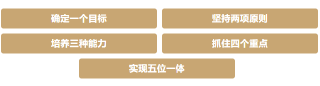 微信图片_20250218082443.png