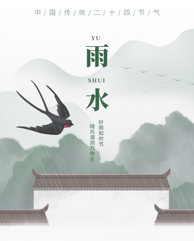 微信图片_20250218102948.png