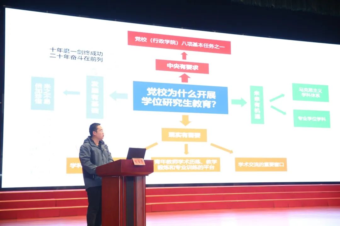微信图片_20250218082047.jpg