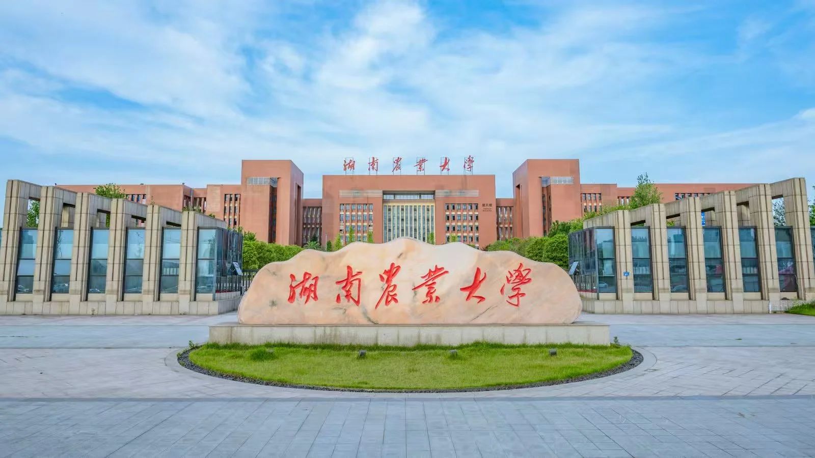 微信图片_20250218080735.jpg