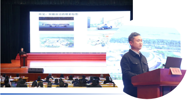 微信图片_20250219091835.png