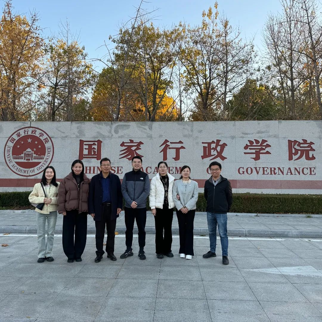 微信图片_20250219143440.jpg