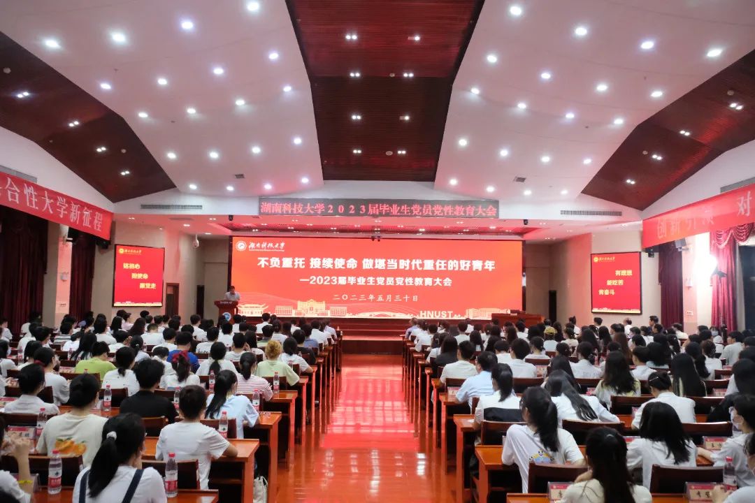 微信图片_20250220073113.jpg