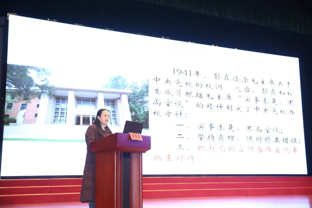 微信图片_20250221091952.jpg