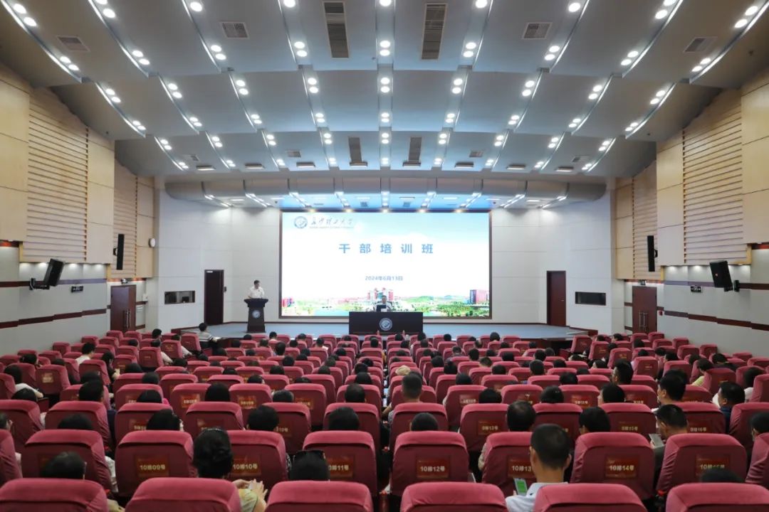 微信图片_20250221093650.jpg