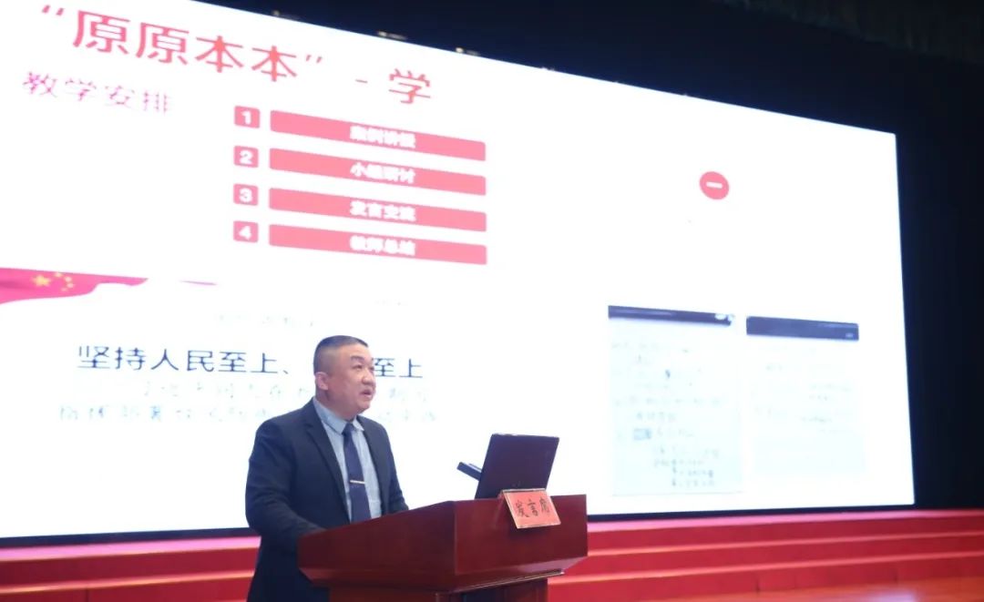 微信图片_20250221144159.jpg