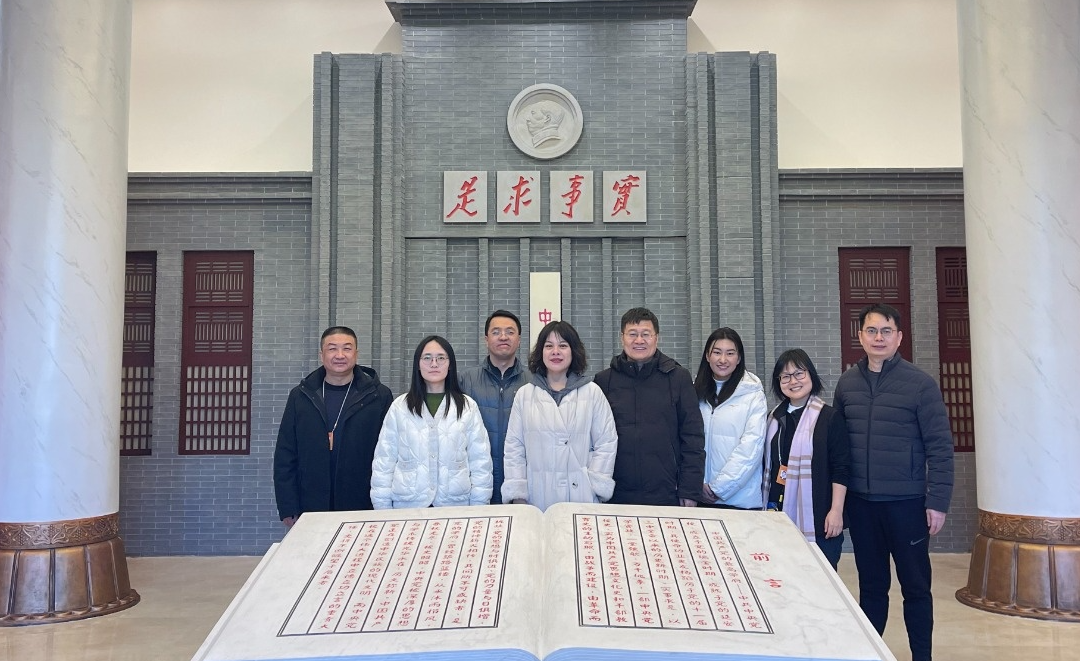 微信图片_20250221144203.png
