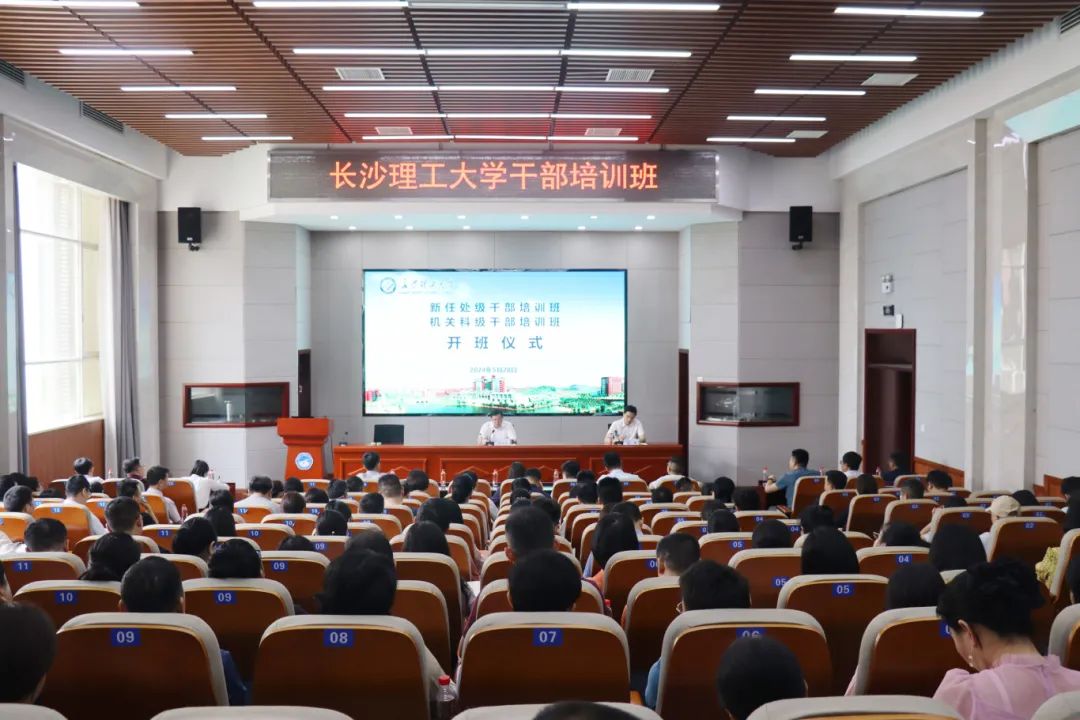 微信图片_20250221093647.jpg