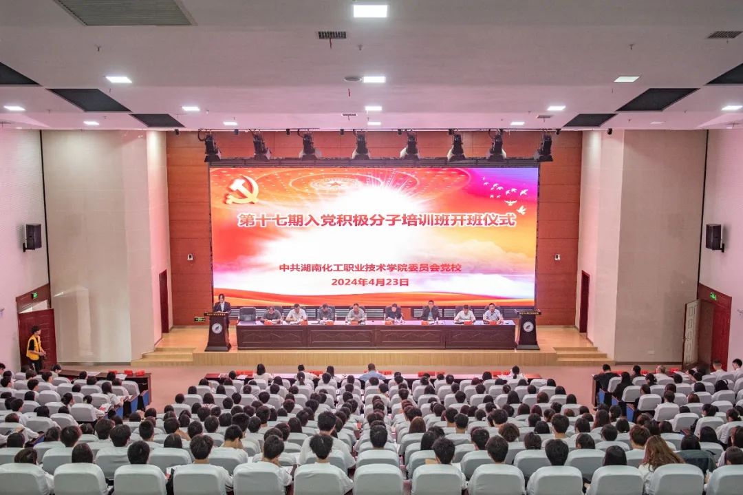 微信图片_20250225230131.jpg