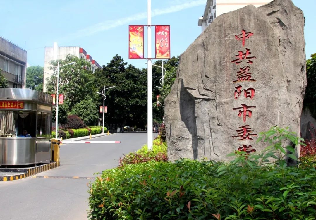 微信图片_20250227101918.jpg