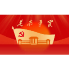 双清区委党校：围绕“三个聚焦”推动干部教育培训提质增效