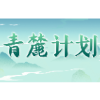 思维破局，行动破茧：从观念重塑到工作提质