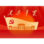 长沙市委党校：以高质量培训助力打造高素质干部队伍