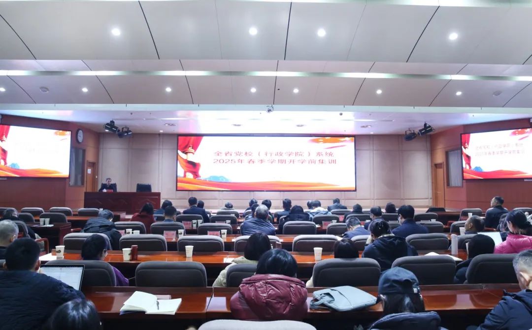 微信图片_20250303224428.jpg