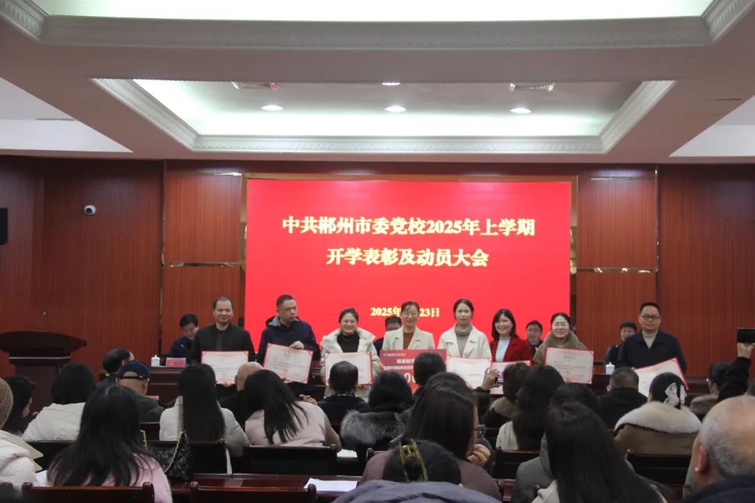 微信图片_20250303225936.jpg