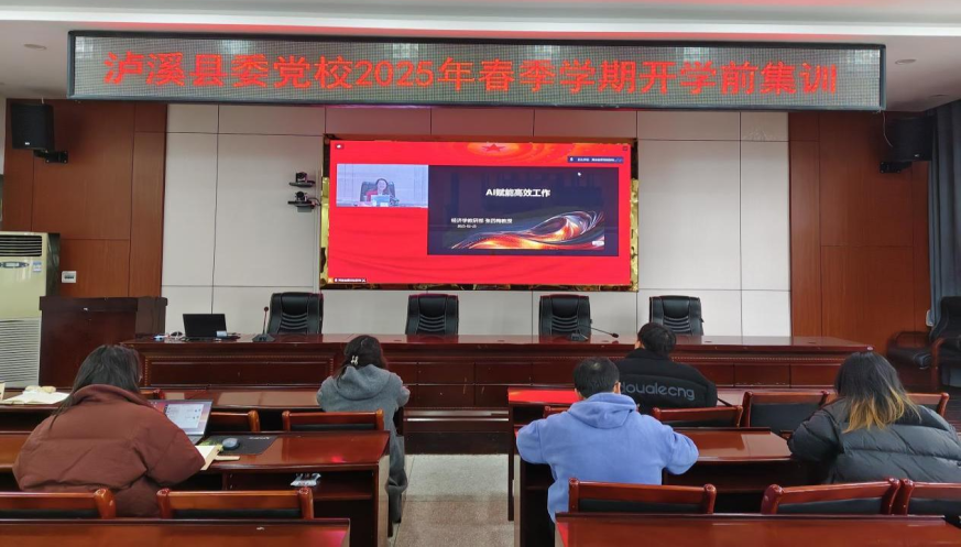 微信图片_20250303230111.png