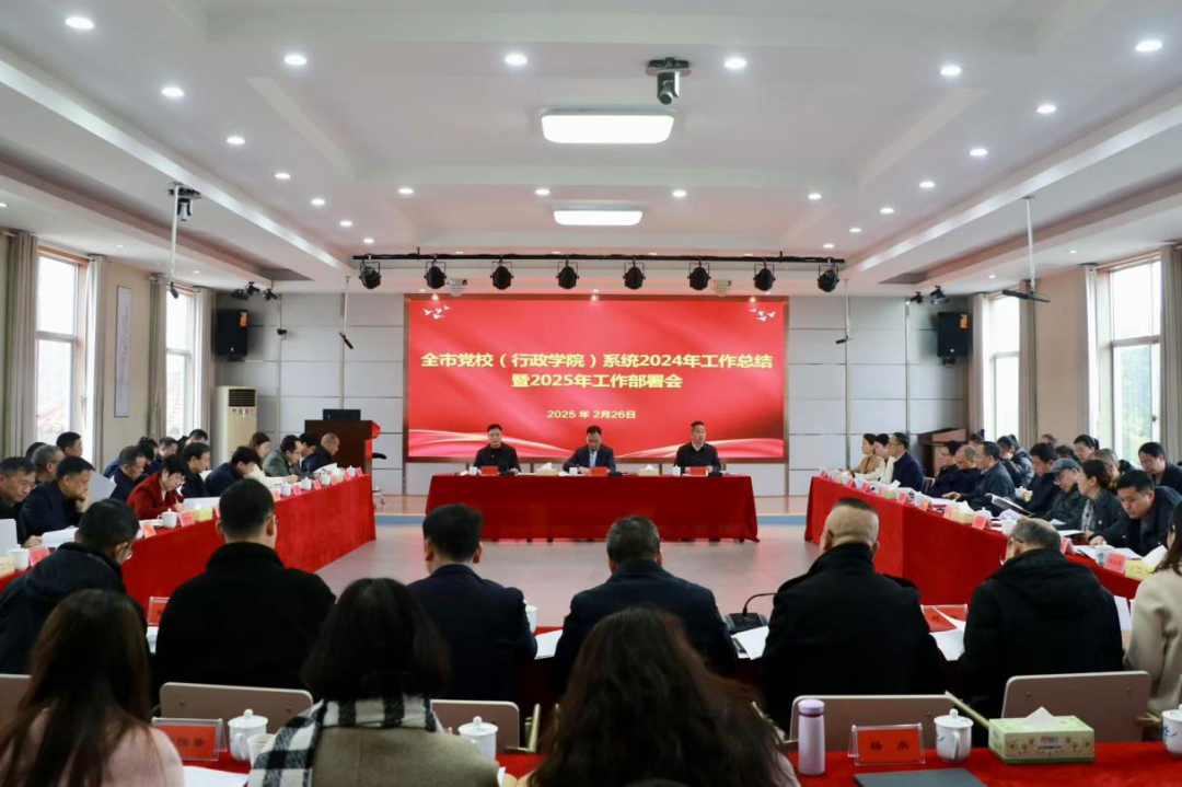 微信图片_20250303225907.png
