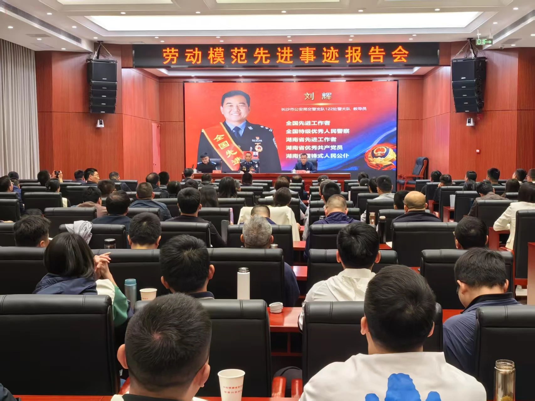 微信图片_20250410161742.jpg