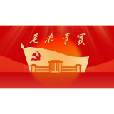 媒体关注 | “双一流”高校扩招2万人 聚焦“智能”与“数字”等前沿专业