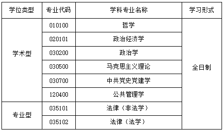微信图片_20250403175429.png