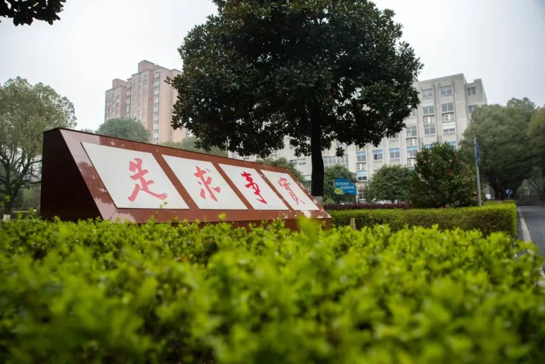 微信图片_20250403181327.jpg