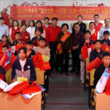当端午遇见“六一”：这场公益活动让孩子们收下“知识粽”与“成长礼”