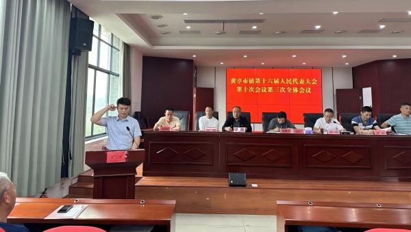 WPS图片(1).jpg