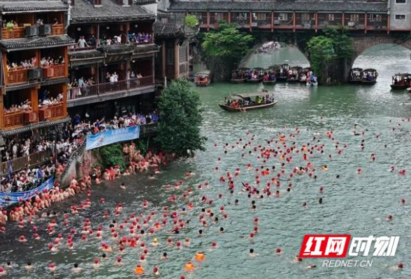 端午假期湘西文旅市场火爆  两景区客流入选全省TOP10
