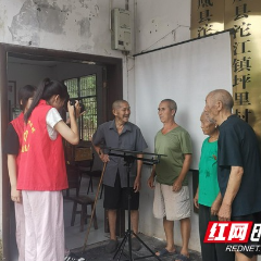 凤凰联通：爱心摄影传温暖 定格“最美夕阳红”