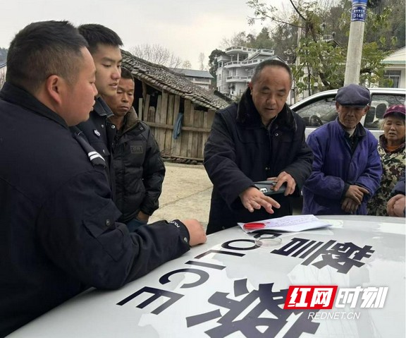 图片9.marked.jpg
