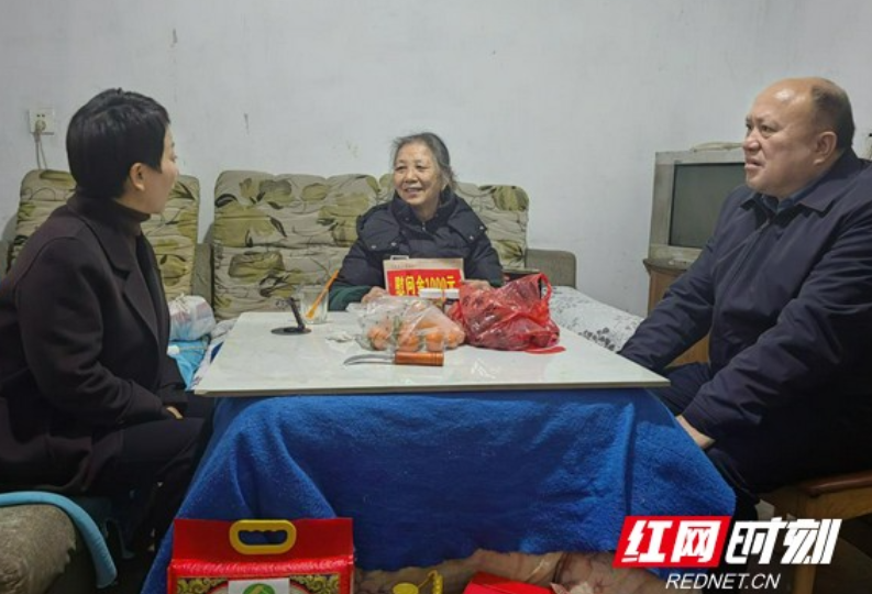 湘西州计生协积极开展新春走访慰问送温暖活动