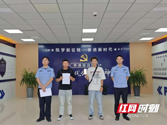 图片14.marked.jpg