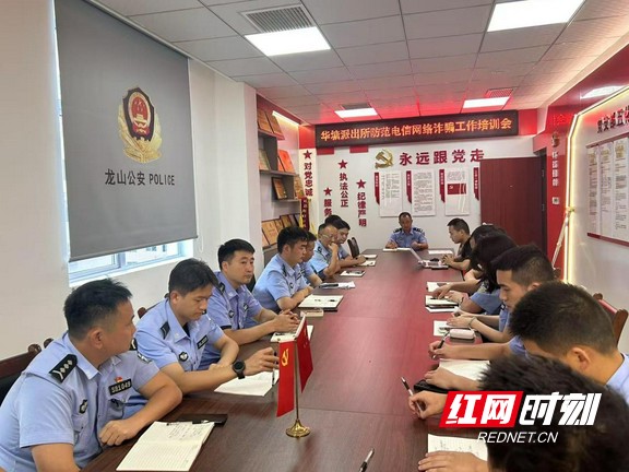 图片11.marked.jpg