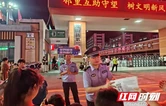 龙山公安：华塘派出所打出反诈组合拳 筑牢全域防诈安全网