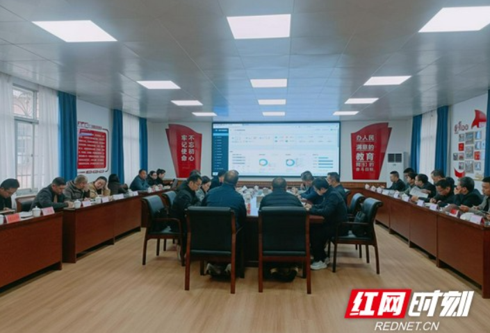 湘西州学校食堂大宗食材采购暨“智慧食堂”管理推进会召开