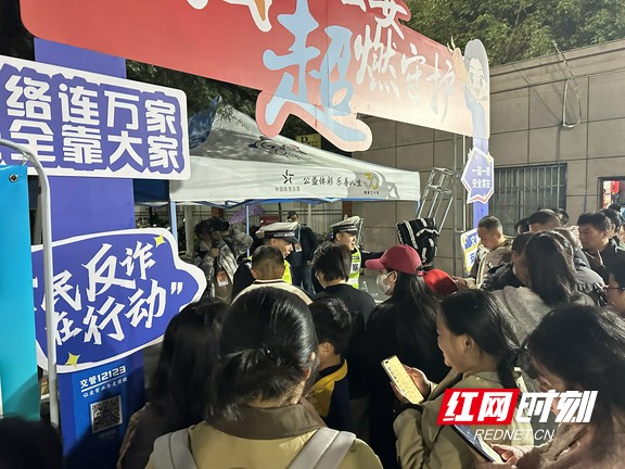 微信圖片_20251028114134.marked.jpg 微信圖片_20251028114134.marked.jpg