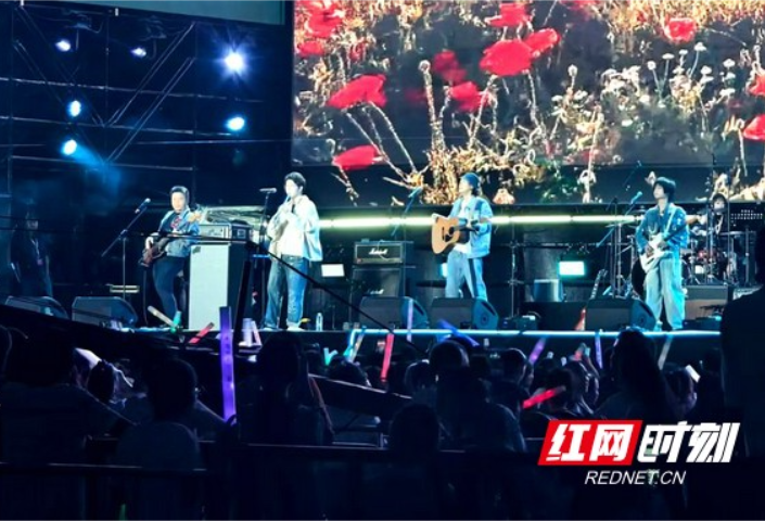双节假期游湘西第3天 | 神秘湘西音乐节圆满收官 嗨唱两天献音乐盛宴