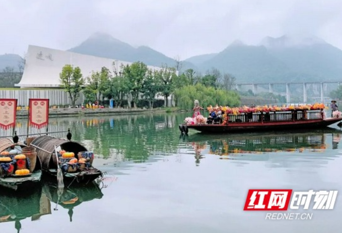 双节假期游湘西第5天 | 湘西州这些“新生代·新场景”文旅项目为游客带来新体验