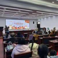 泸溪县开展图书盲盒交换与寻宝之旅暨摄影威廉希尔体育官方网站展活动