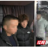 湘西联通员工精准识诈 助力警方抓获抖音诈骗嫌疑人