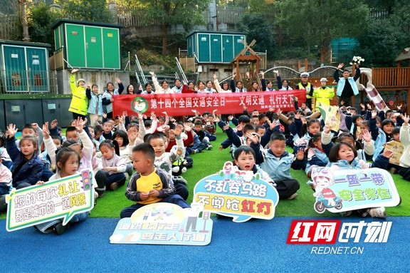 微信图片_20251210162432.marked.jpg 微信图片_20251210162432.marked.jpg