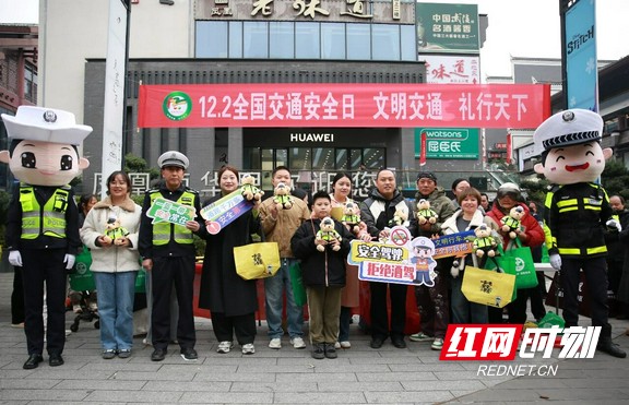 微信图片_20251210162327.marked.jpg 微信图片_20251210162327.marked.jpg